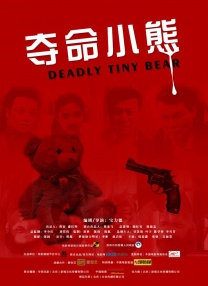 欧美精品在线免费